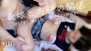 [Hiding on the stairs with stepdaughter] “Let's play with stepather.”Put a toy on a nipple and fuck